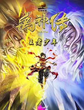 精品久久久久久久中文字幕